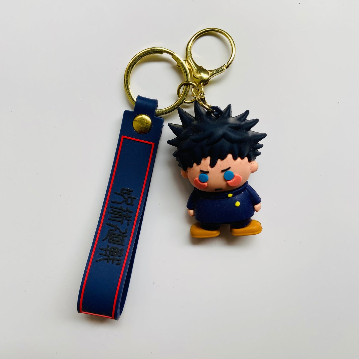 Megumi Keychain