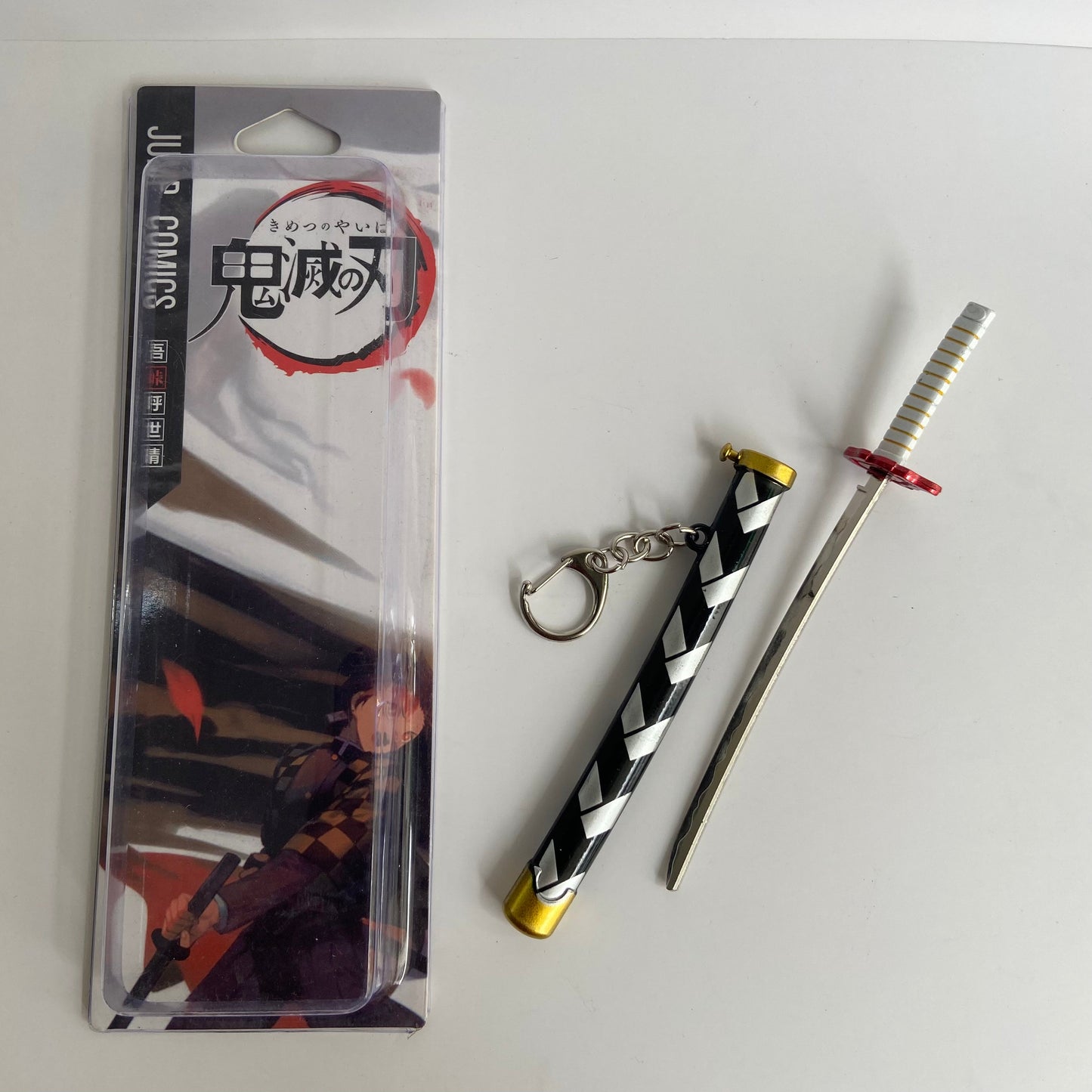 Tanjiro Kamado Katana Keychain (14 cm)