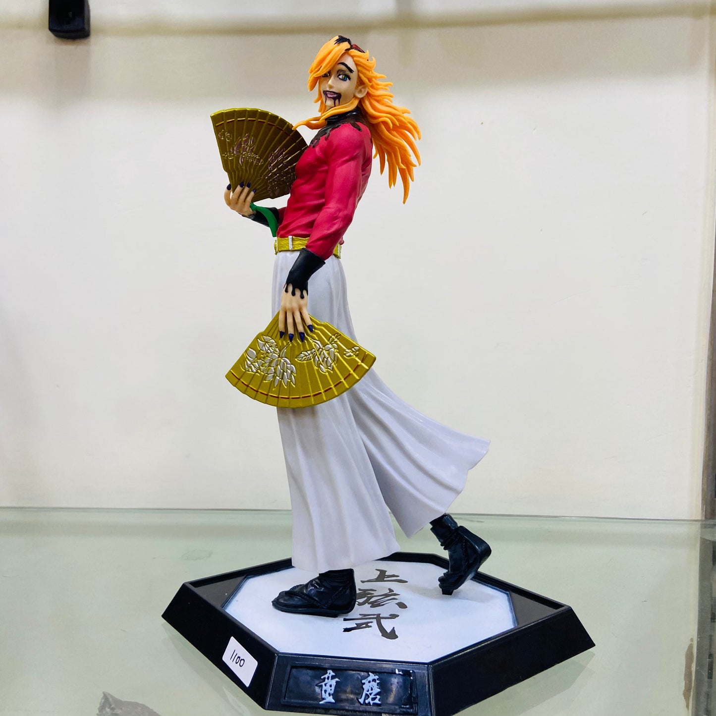 Demon Slayer Douma Action Figure 30cm