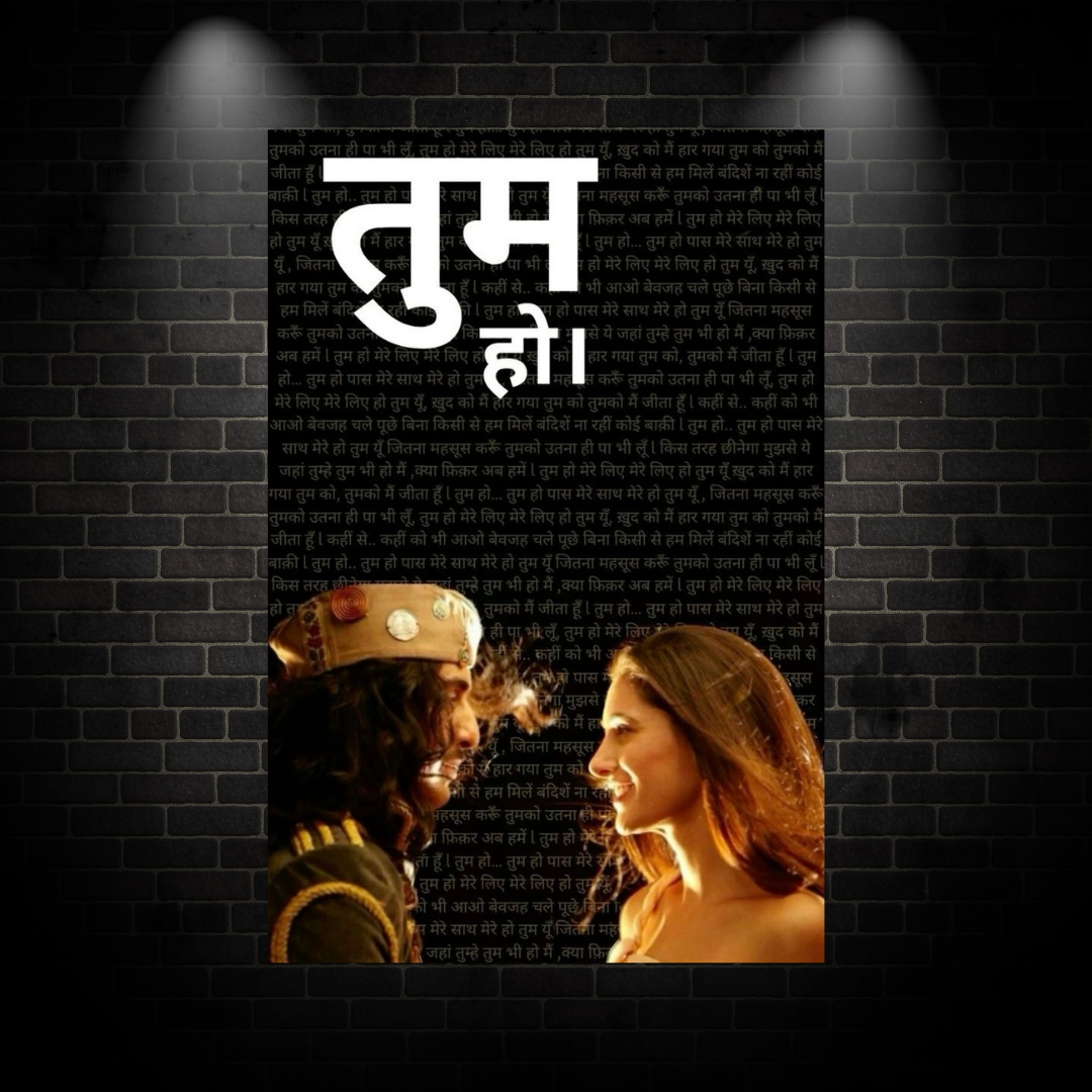 Tum Ho Rockstar Poster