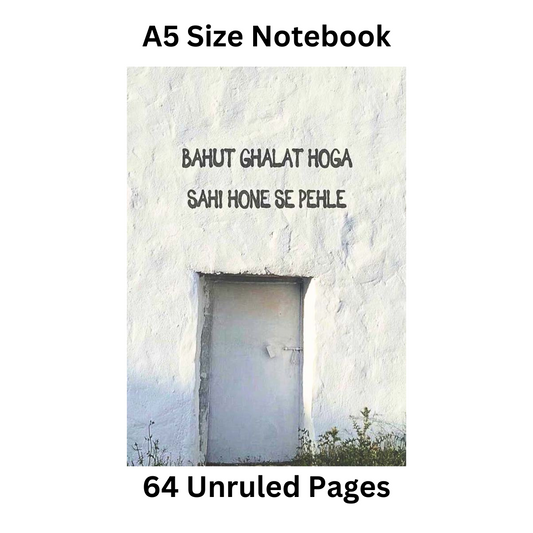 Galat Hoga Doodle Notebook