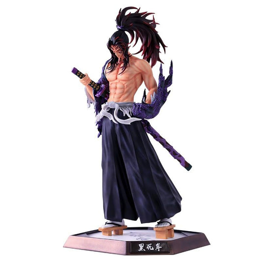 Demon Slayer Kokishibo Action Figure - 30 cm