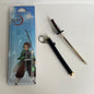 Tanjiro Katana Keychain (14 cm)