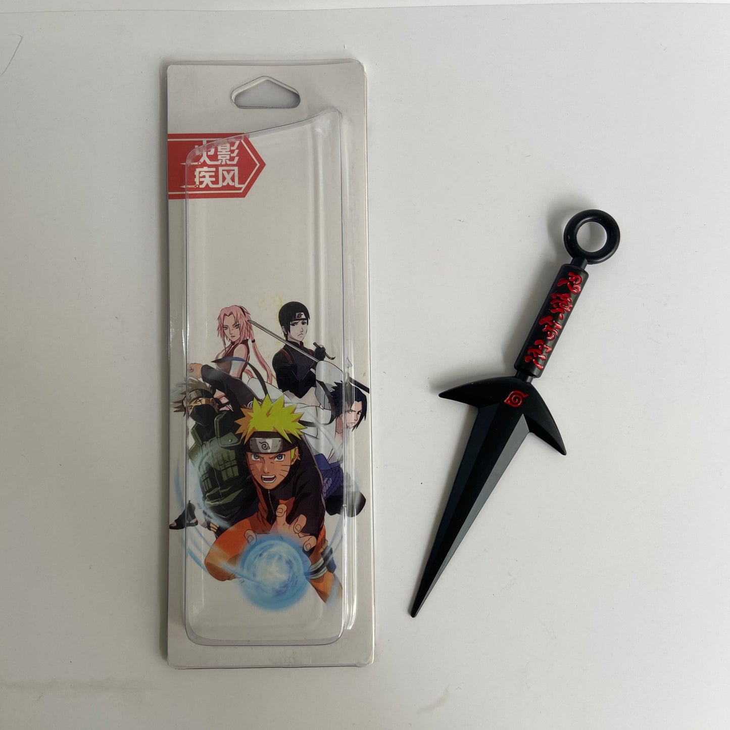 Small Flash Kunai (14 cm)